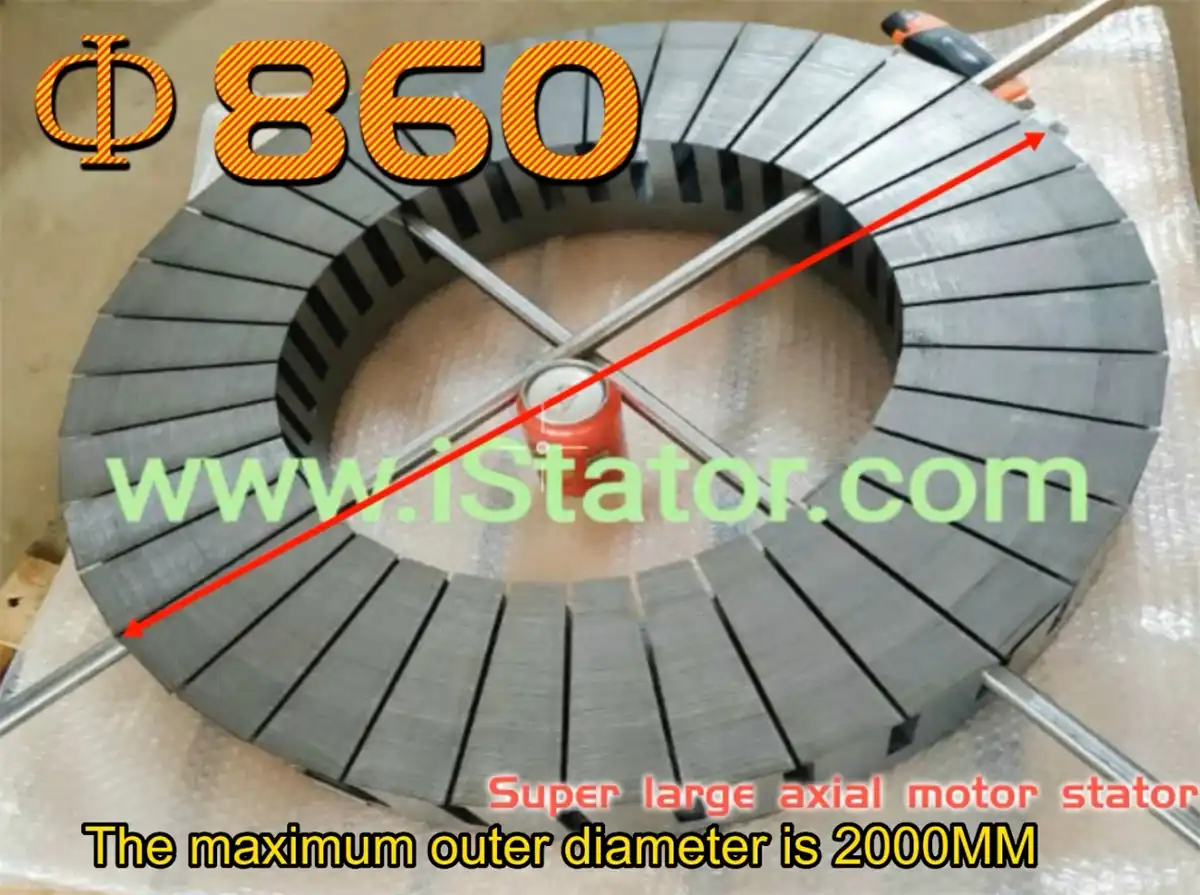 Stators de liaison de stator et de flux axial