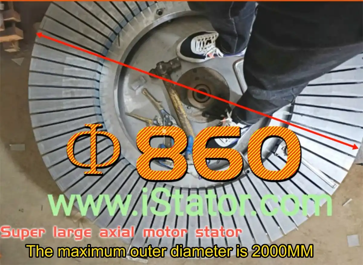 Stator Bonding และ Axial Flux Motor Stators